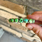 Sonoran Multi Stone Cuff